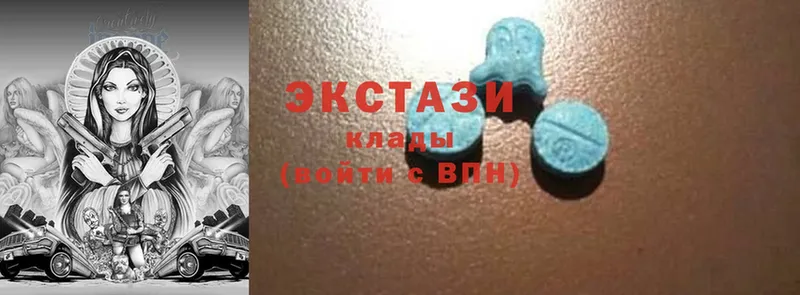 купить наркоту  Красный Сулин  Ecstasy ешки 