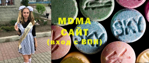 mdma Краснотурьинск